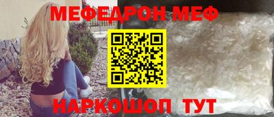 индика Кулебаки