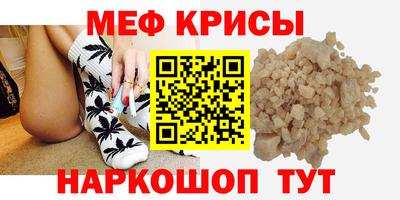 индика Кулебаки