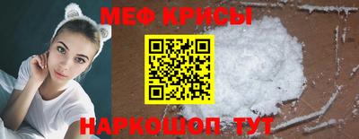 индика Кулебаки