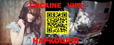 меф Кумертау