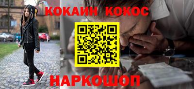 меф Кумертау