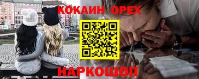 индика Кулебаки
