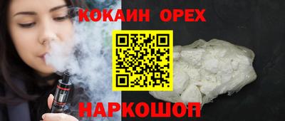 меф Кумертау