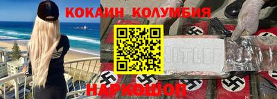 индика Кулебаки