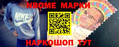меф Кумертау