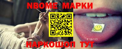 мяу мяу кристалл Кунгур