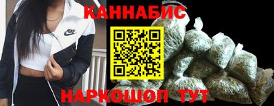 мяу мяу кристалл Кунгур