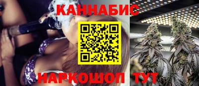 меф Кумертау