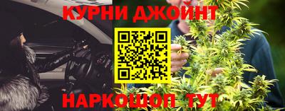 мяу мяу кристалл Кунгур