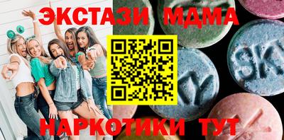меф Кумертау