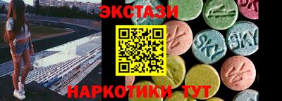 меф Кумертау