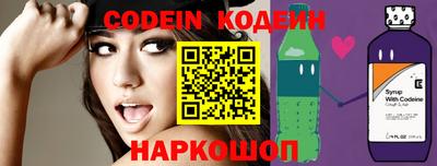 меф Кумертау