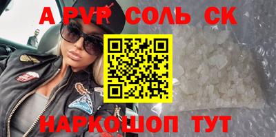 индика Кулебаки