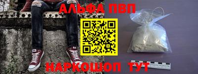 индика Кулебаки