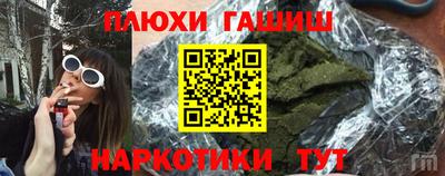 меф Кумертау