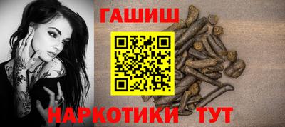 меф Кумертау