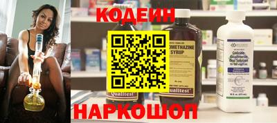 индика Кулебаки