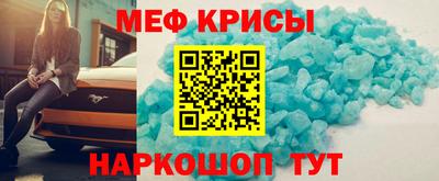 индика Кулебаки