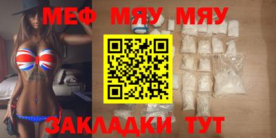 МДПВ Краснознаменск
